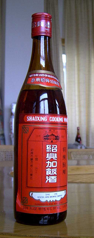 Cooking wine 3
