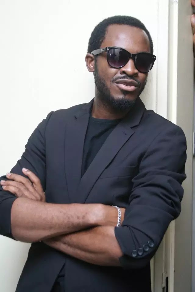 OC Ukeje