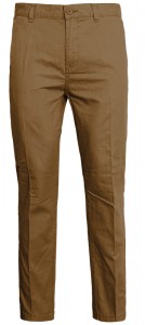 pair of khaki troussers