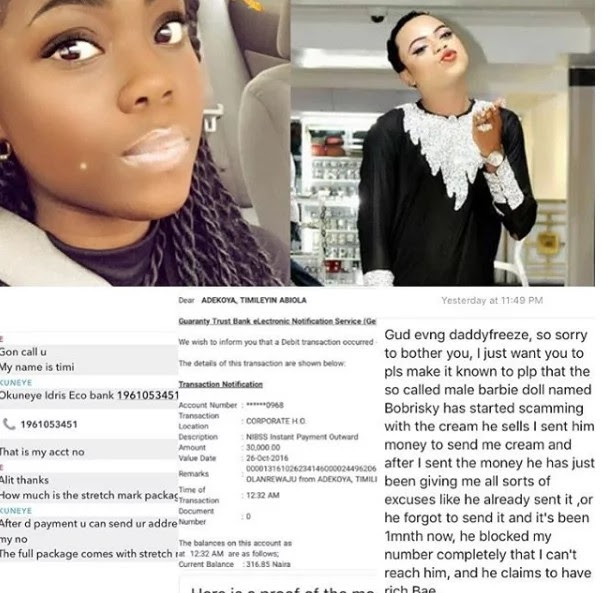 1480679166929-1339088893