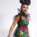 Ifu ennada