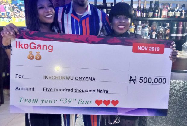 Ike, Mercy and fans