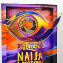 Here’s Your First Full Look at the BBNaija LockDown House