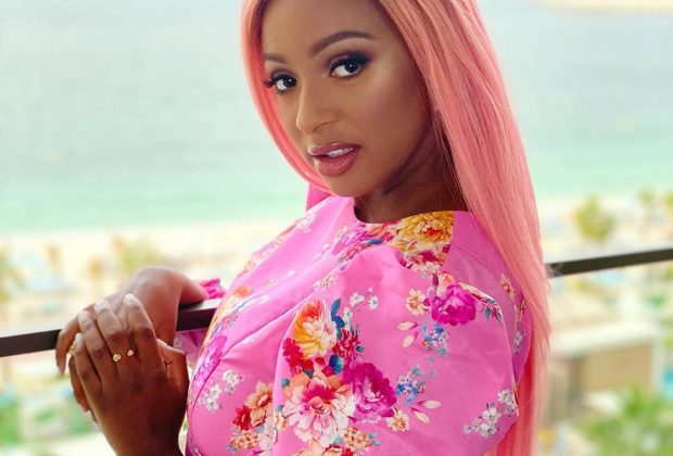 dj cuppy