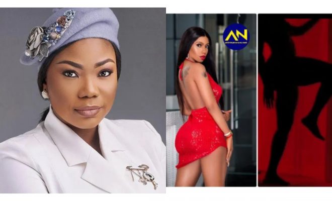 Popular Gospel singer, Mercy Chinwo