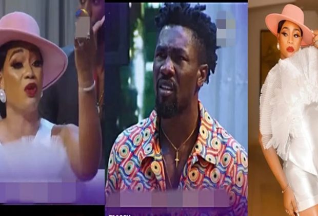 BBNaija Reunion