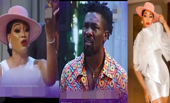 BBNaija Reunion