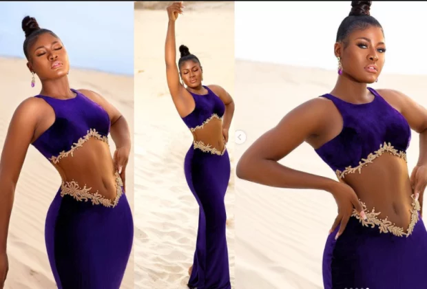 Alex Unusual