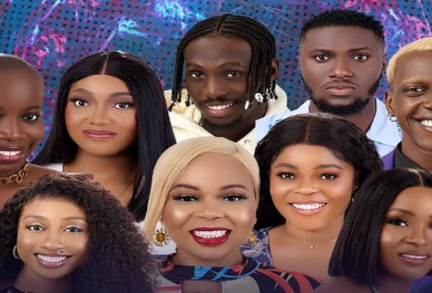 Bbnaija season 7: