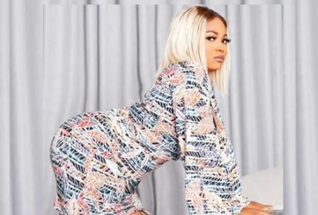 , ashamed ,butt lift, Zainab Bakare,actress
